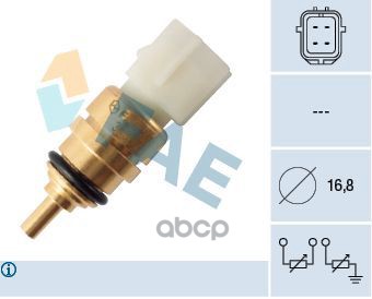 Датчик температуры FAE арт. 33357