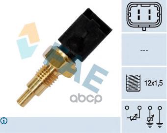 Датчик температуры FAE арт. 33723