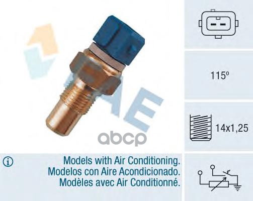 Датчик температуры FAE арт. 34110