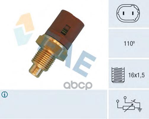 Датчик температуры FAE арт. 34450