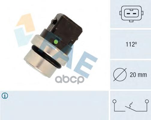 Датчик температуры FAE арт. 35640