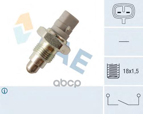 Датчик заднего хода Toyota FAE арт. 40846