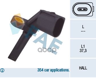 Датчик ABS Audi FAE арт. 78061