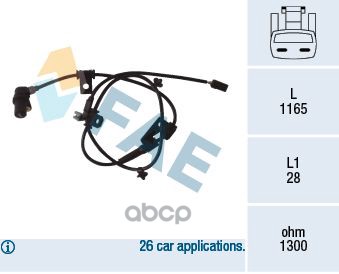 Датчик ABS Kia FAE арт. 78078