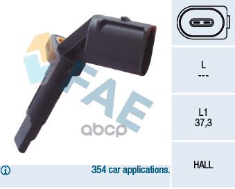 Датчик ABS Audi FAE арт. 78090