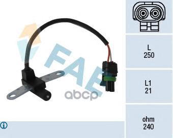 Датчик фазы двигателя FAE арт. 79020