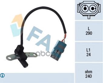 Датчик фазы двигателя FAE арт. 79021