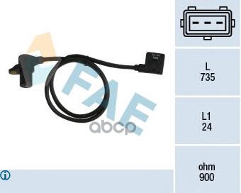 Датчик фазы двигателя FAE арт. 79038
