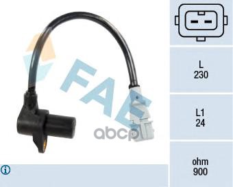 Датчик фазы двигателя FAE арт. 79127