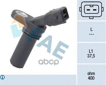 Датчик фазы двигателя FAE арт. 79179
