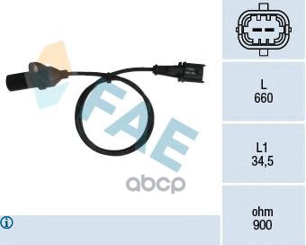 Датчик фазы двигателя Fiat FAE арт. 79220