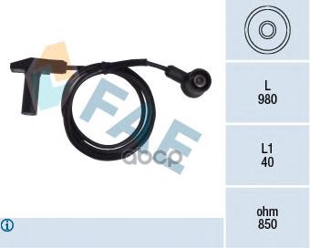 Датчик числа оборотов коленвала Mercedes FAE арт. 79243