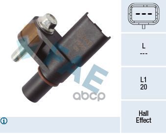 Датчик Положения Распредвала Psa FAE арт. 79442
