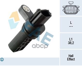 Датчик положения коленвала NISSAN FAE арт. 79507