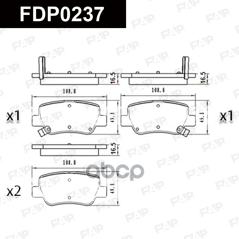 Тормозные колодки дисковые смесь CERAMIC FDP0237 FAP арт. FDP0237
