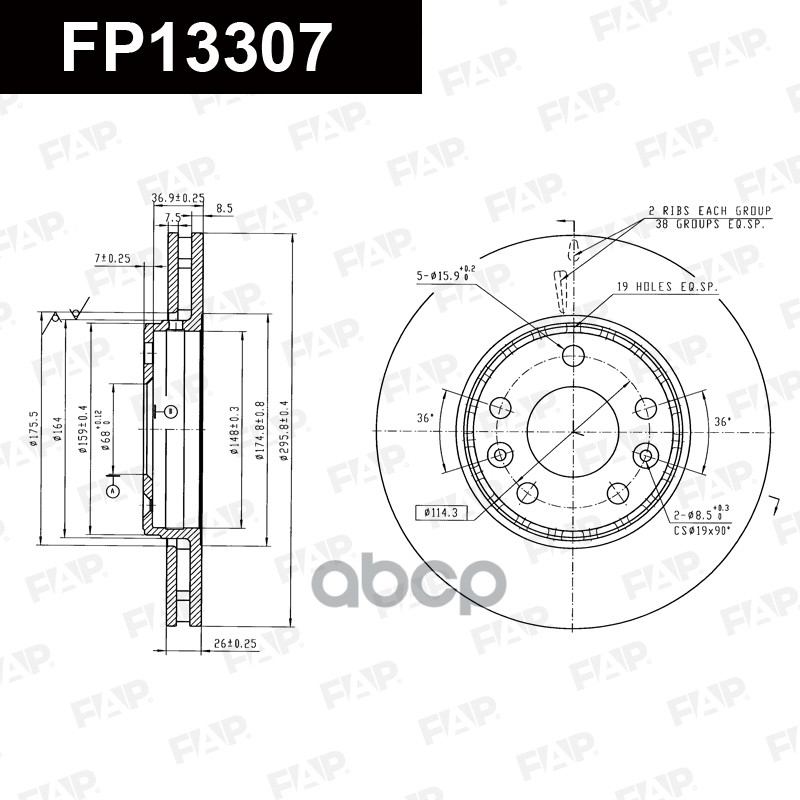 Тормозной диск с покрытием GEOMET FP13307 FAP арт. FP13307