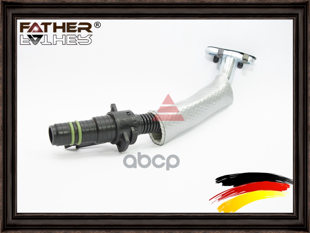 Патрубок маслоотделителя F003S10 FATHER арт. F003S10