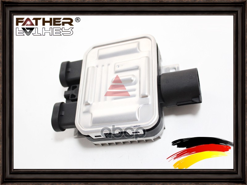 Модуль управления вентилятора охлаждения F2833R02 FATHER арт. F2833R02