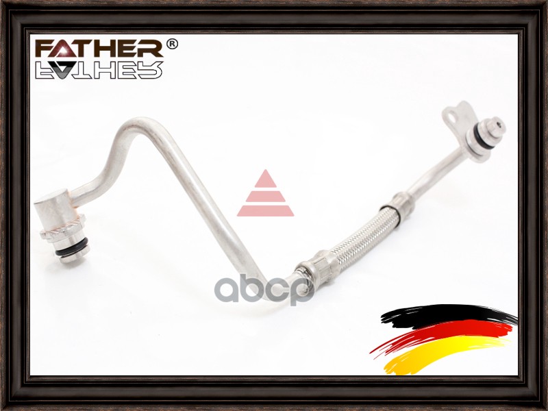 Маслопровод F3438r05 FATHER арт. F3438R05