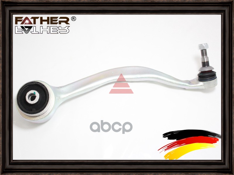 Рычаг Передней Rh Father F3571r67 FATHER арт. F3571R67