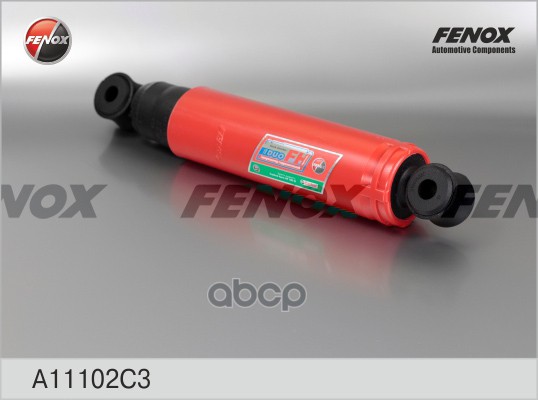 Амортизатор Уаз 31519, 3160 FENOX арт. A11102C3