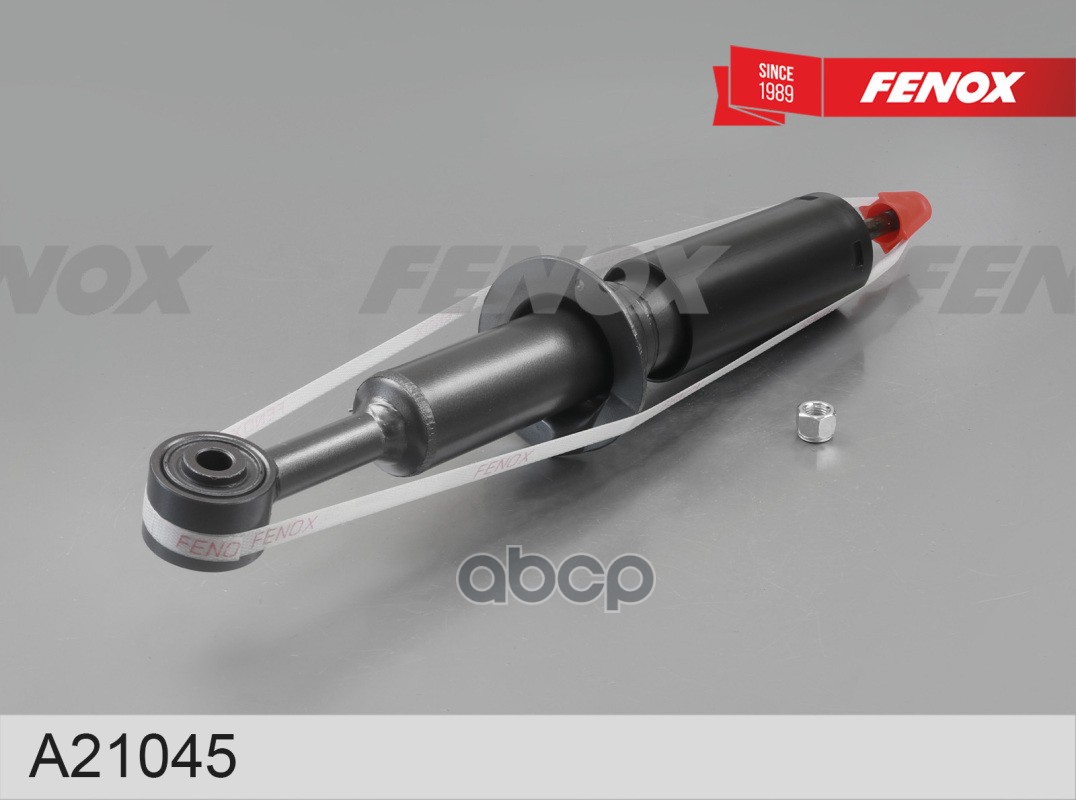 Амортизатор Haval H9 14- FENOX арт. A21045