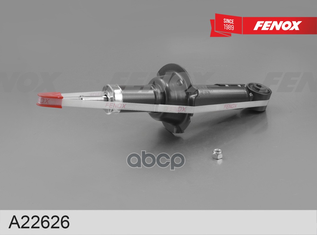 Амортизатор Haval F7 1.5/2.0 19- FENOX арт. A22626