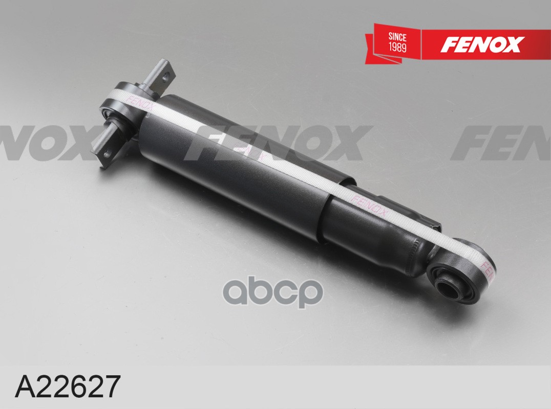 Амортизатор HAVAL H9 14- ЗАДНИЙ FENOX A22627 FENOX арт. A22627