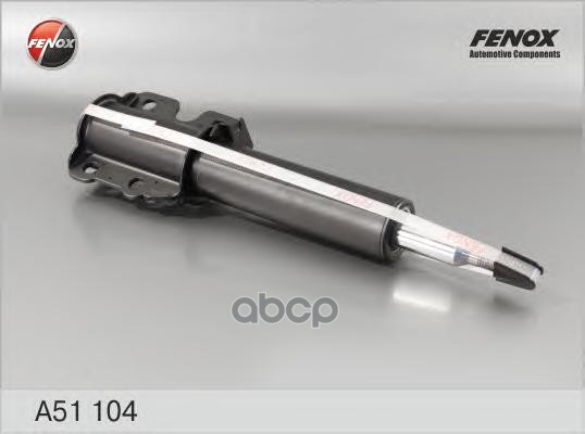 Амортизатор перед прав/лев FENOX арт. A51104