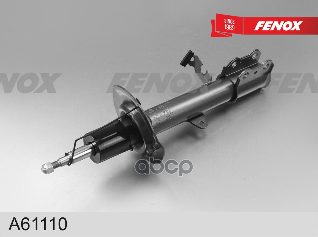 Амортизатор Chery Tiggo 4 (T17) 17- FENOX арт. A61110