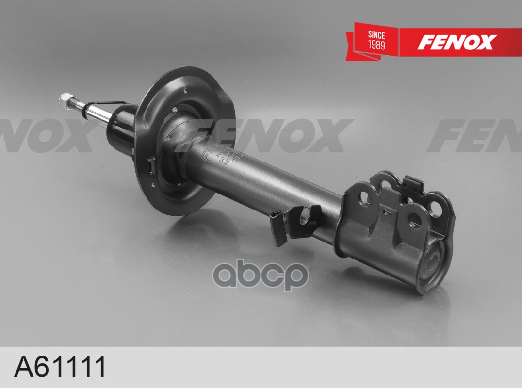 Амортизатор Передний, левый Chery Tiggo 4 (T19) 20- A61111 FENOX арт. A61111