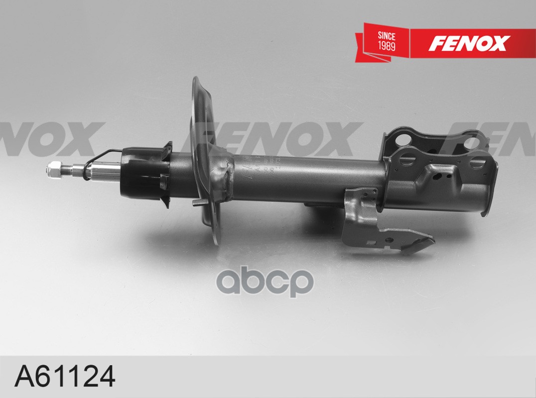 Амортизатор Geely Atlas (NL-3) 2WD FENOX арт. A61124
