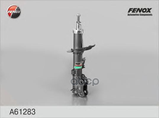 Амортизатор передний правый GAS FENOX арт. A61283