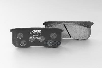 колодки тормозные дисковые FENOX арт. bp40012o7