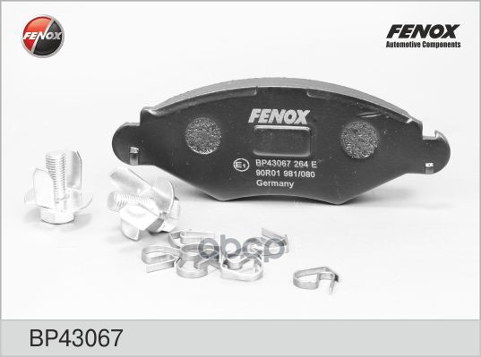 Компл.диск.торм.кол. FENOX арт. bp43067