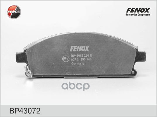 Компл.диск.торм.кол. FENOX арт. bp43072