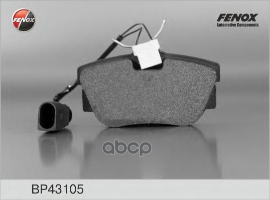 Колодки тормозные дисковые VW Transporter 90-03, Sharan 95-10, Ford Galaxy 00-06, Seat Alhamb FENOX арт. BP43105