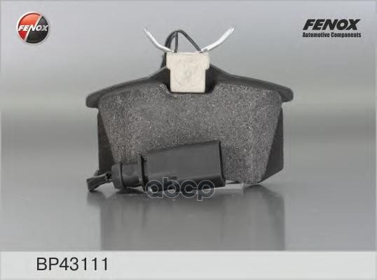 Колодки тормозные дисковые VW Transporter 90-03, Sharan 96-10, Ford Galaxy 95-06, Seat Alhambra 96-1 FENOX арт. BP43111