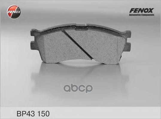 Колодки тормозные дисковые Kia Rio II 14-, Spectra ИЖ, Clarus II, Carens, Sephia II, Shuma II FENOX арт. BP43150