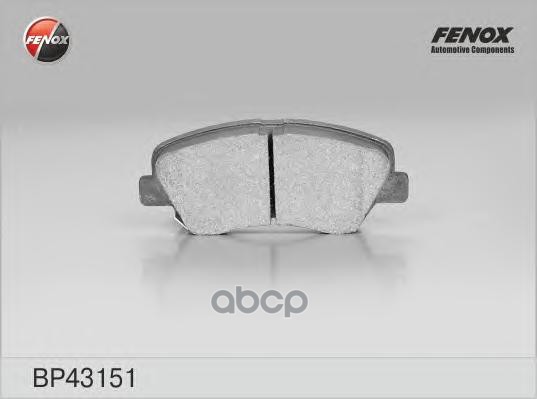 Колодки тормозные дисковые Hyundai Solaris, Accent IV 10-40 11-, Kia Rio III 11- FENOX арт. BP43151