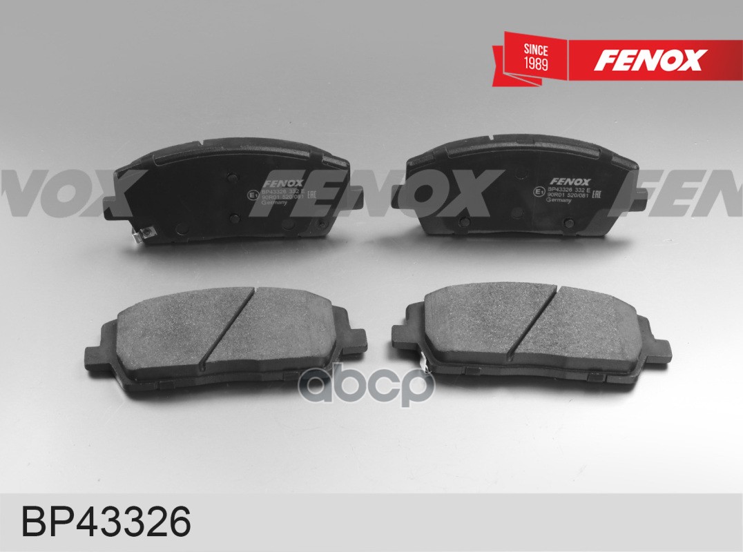 Колодки тормозные дисковые Hyundai SantaFe IV 18- FENOX арт. bp43326