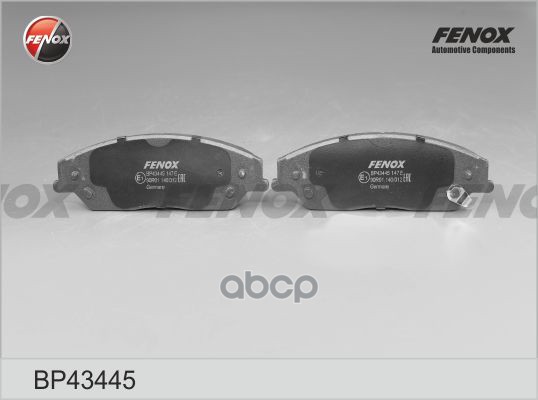 Колодки Диск торм.. FENOX арт. bp43445