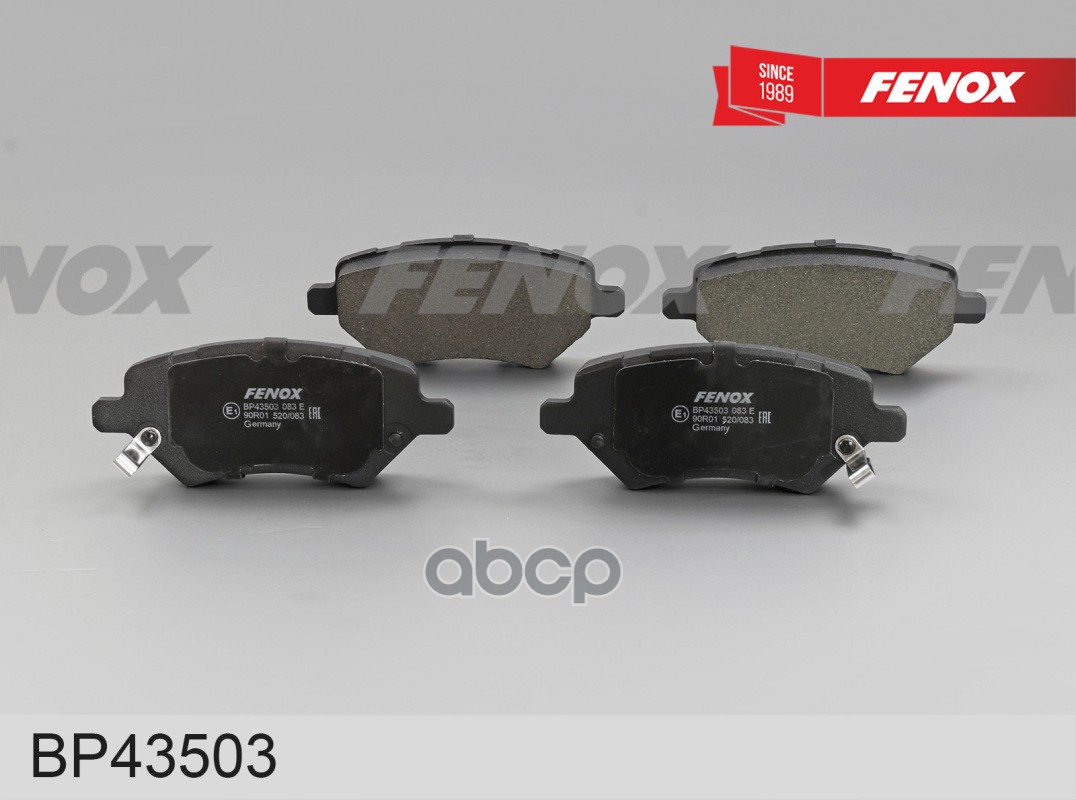 Колодки Тормозные Дисковые Chery A3 10-, Chery M11 10-, Chery Tiggo 05- 131,6*54,6*16, Передние FENOX арт. BP43503