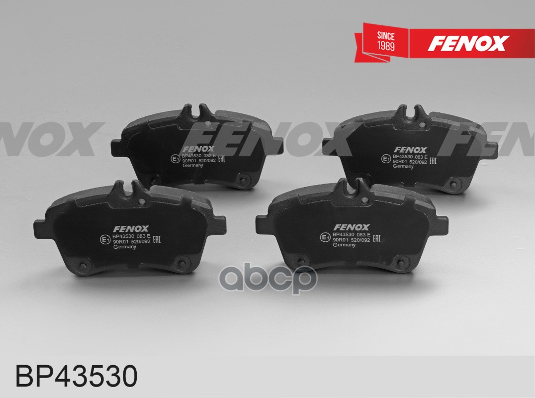 Колодки тормозные дисковые Mercedes-Benz A-Class (W169) 04- FENOX арт. bp43530