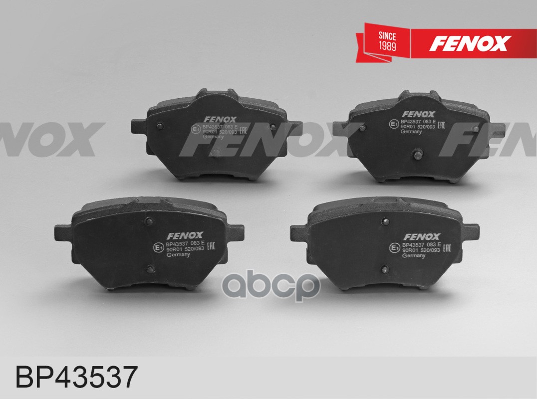 Колодки тормозные дисковые Peugeot 308 II 13-  508 18- FENOX арт. bp43537