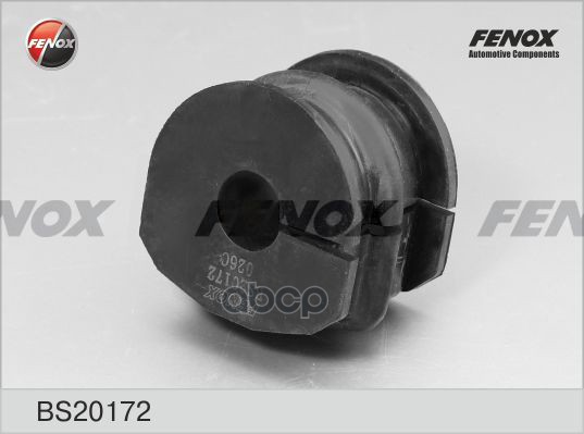 Втулка стабилизатора Nissan Tiida 07- FENOX арт. BS20172