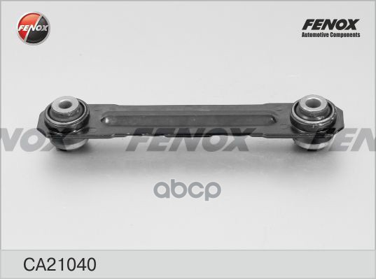 РЫЧАГ ПОДВЕСКИ Задний нижний развальный (прямой) Opel Vectra C 02-08  Signum 03-  Fiat Croma 05-11 FENOX арт. ca21040