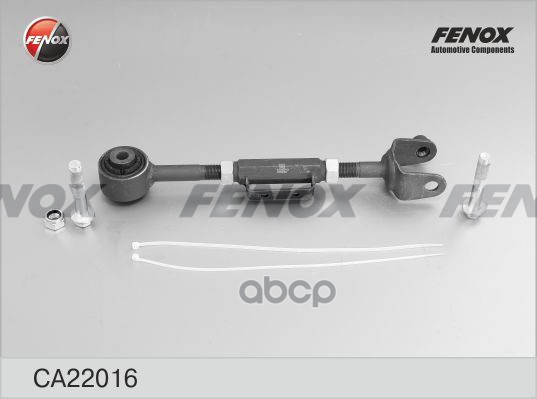 Рычаг регулирумый, развал задних колес с болтами Honda CRV II, III, IV, Element CA22016 FENOX арт. CA22016