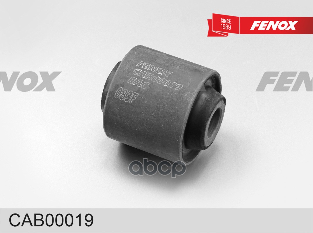 САЙЛЕНТБЛОК Верхний рычаг передней оси ГАЗ ГАЗель Next 13- FENOX арт. CAB00019