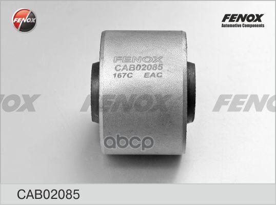 Сайлентблок Рычага Подвески | Перед Прав/Лев | FENOX арт. CAB02085